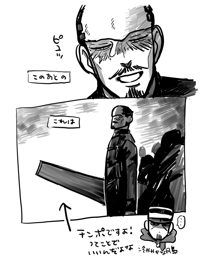 しゅん🐾 tweet media