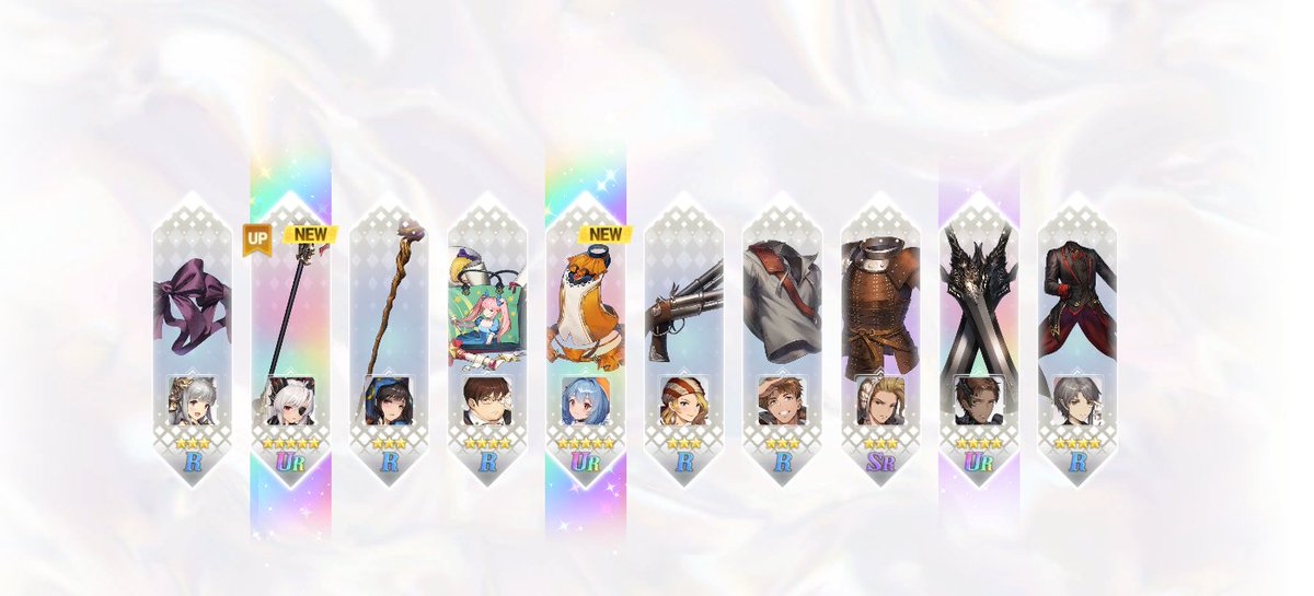 เชนโหล tweet media