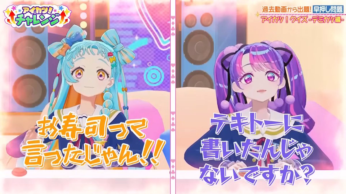 やまだ(仮) tweet media