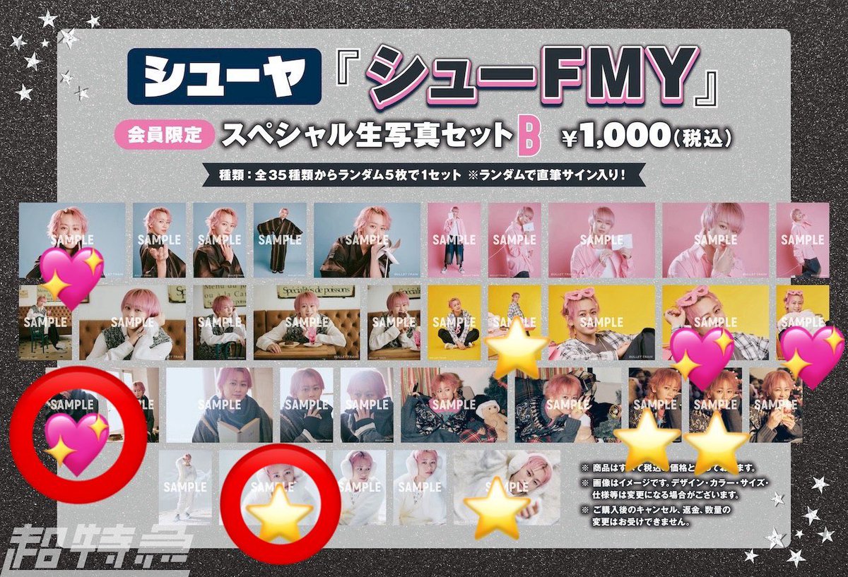 🐺🩶 tweet media