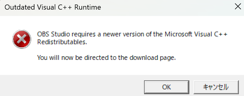 ふにちか tweet media