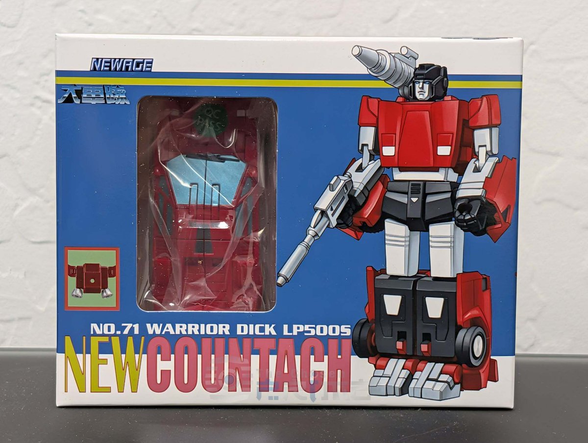 The Chosen Prime tweet media