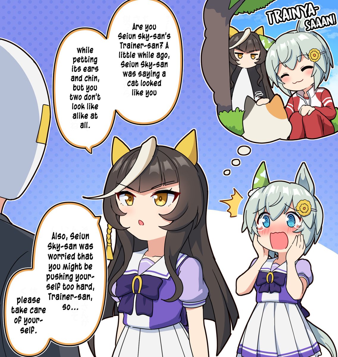 Paracite tweet media