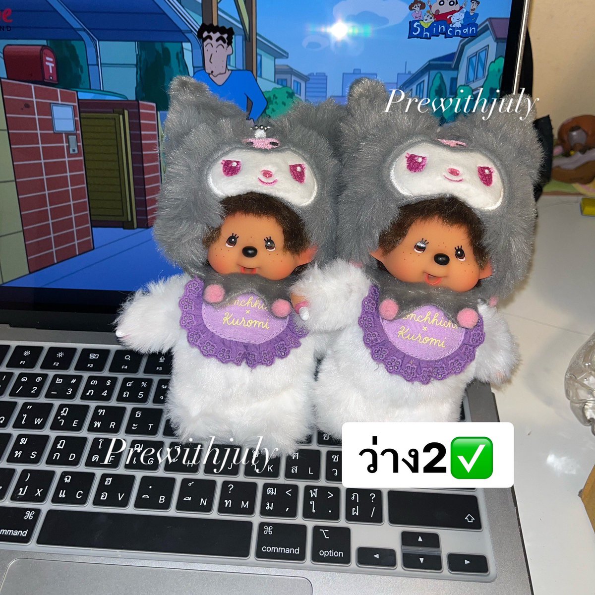 พรีกับจูลี่✨ tweet media