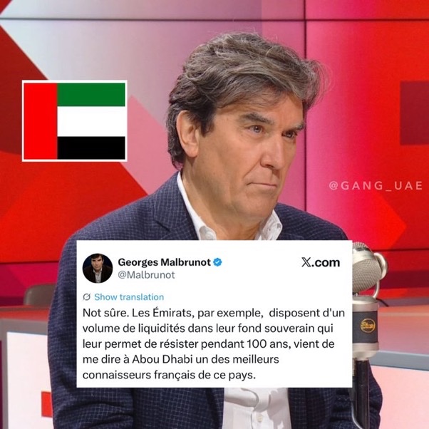 سيف الدرعي| Saif alderei tweet media