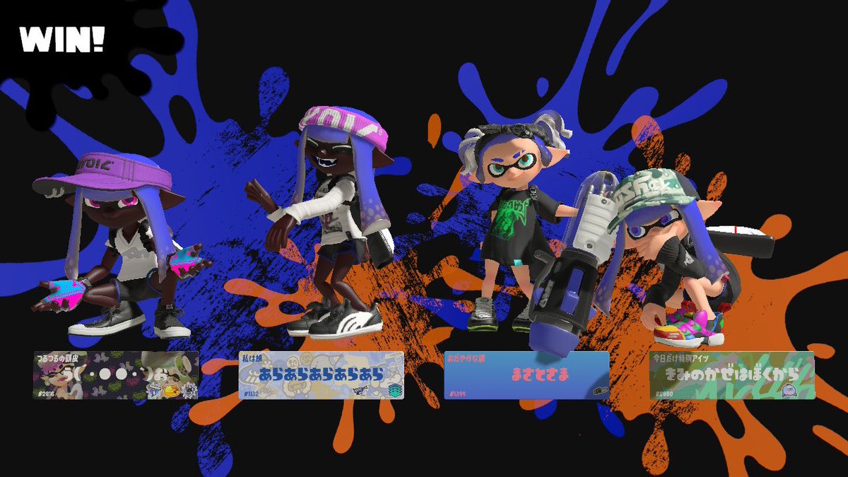 あかね tweet media