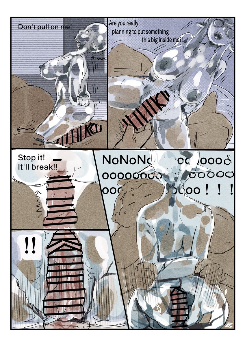 つま🐗🔞Skeb募集中 tweet media