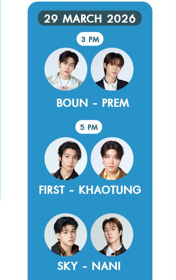 mumu (สาขา 2) tweet media