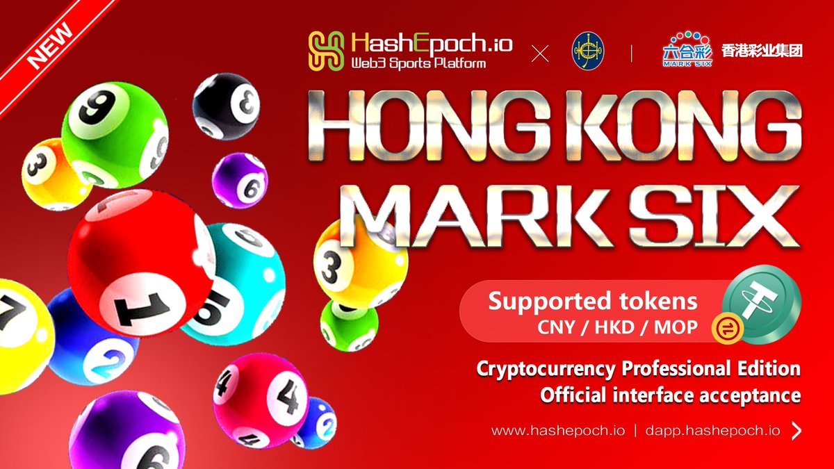 Hash Epoch Sports Platform tweet media