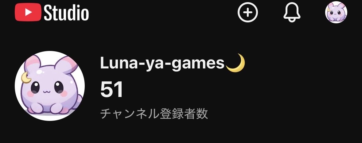 Luna〜ya🌙 tweet media