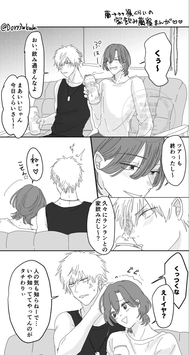 Dory3wkwk's tweet photo. 蘭嶺‼️ https://t.co/sJScEQMcIp
