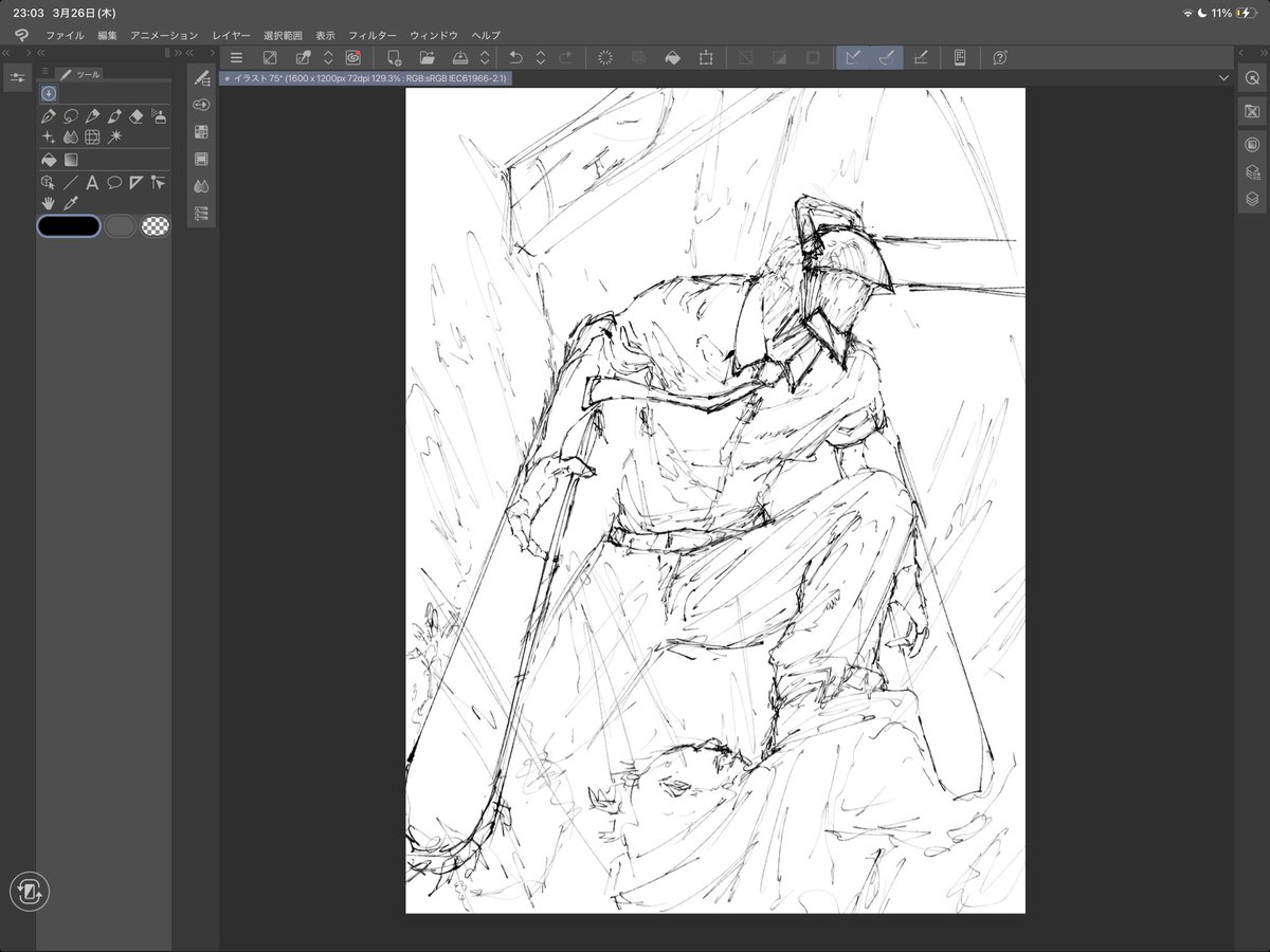 名が無い tweet media