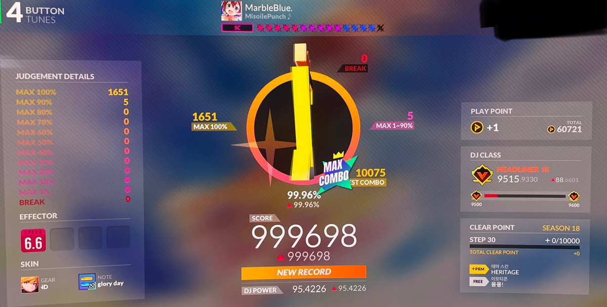 찐빵(MILKY) tweet media