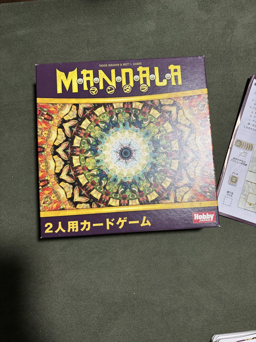 まぁやん tweet media