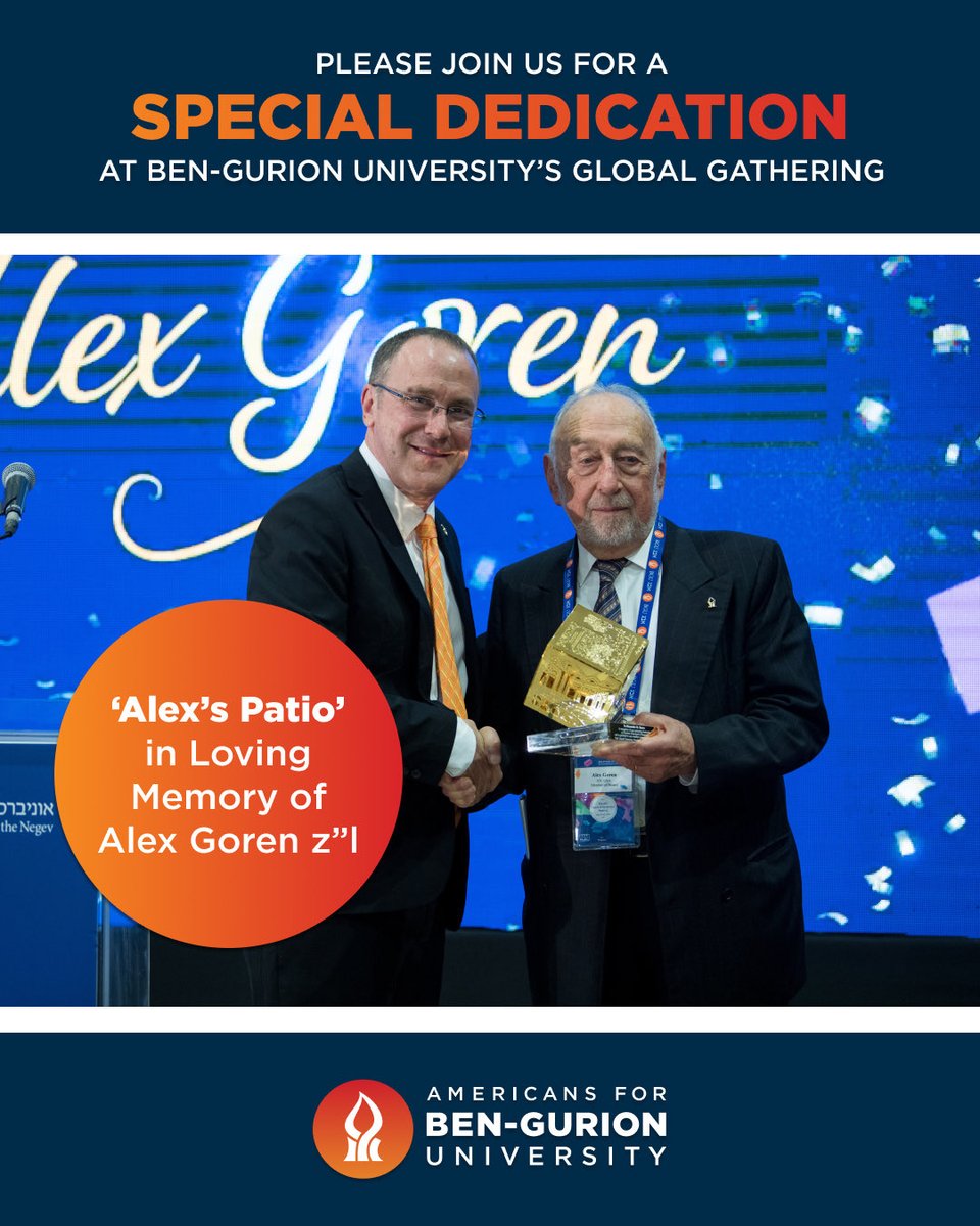 Americans for Ben-Gurion University tweet media