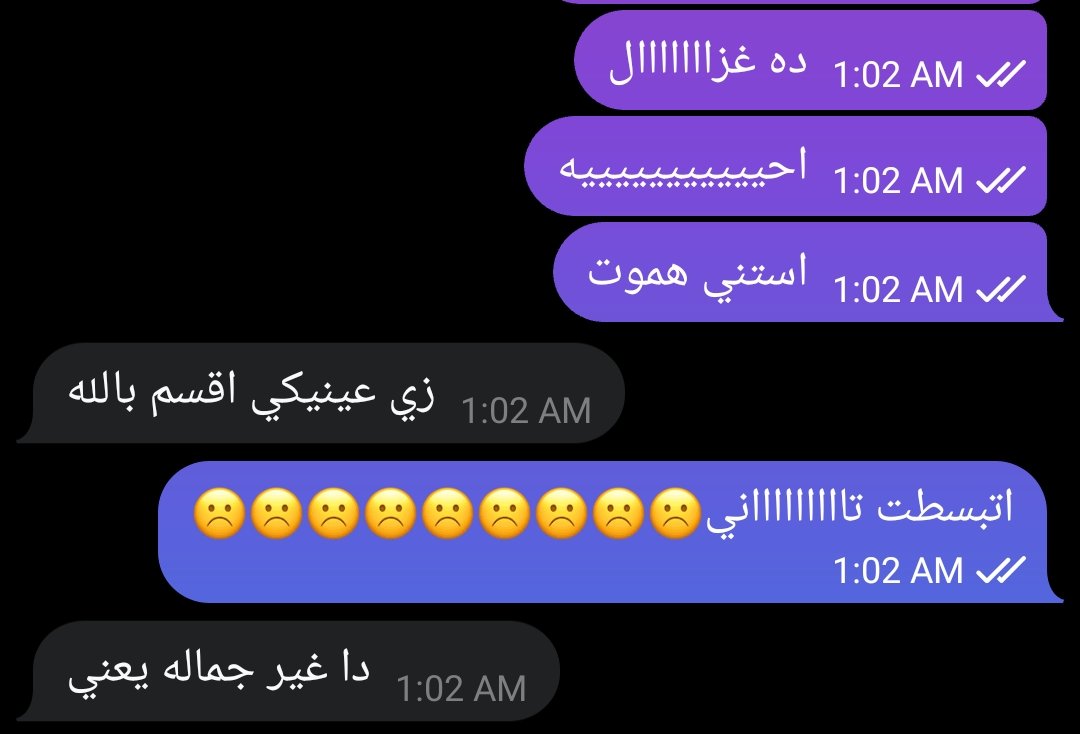 ﴿وَاغْفِرْ لِأَبِي﴾ tweet media