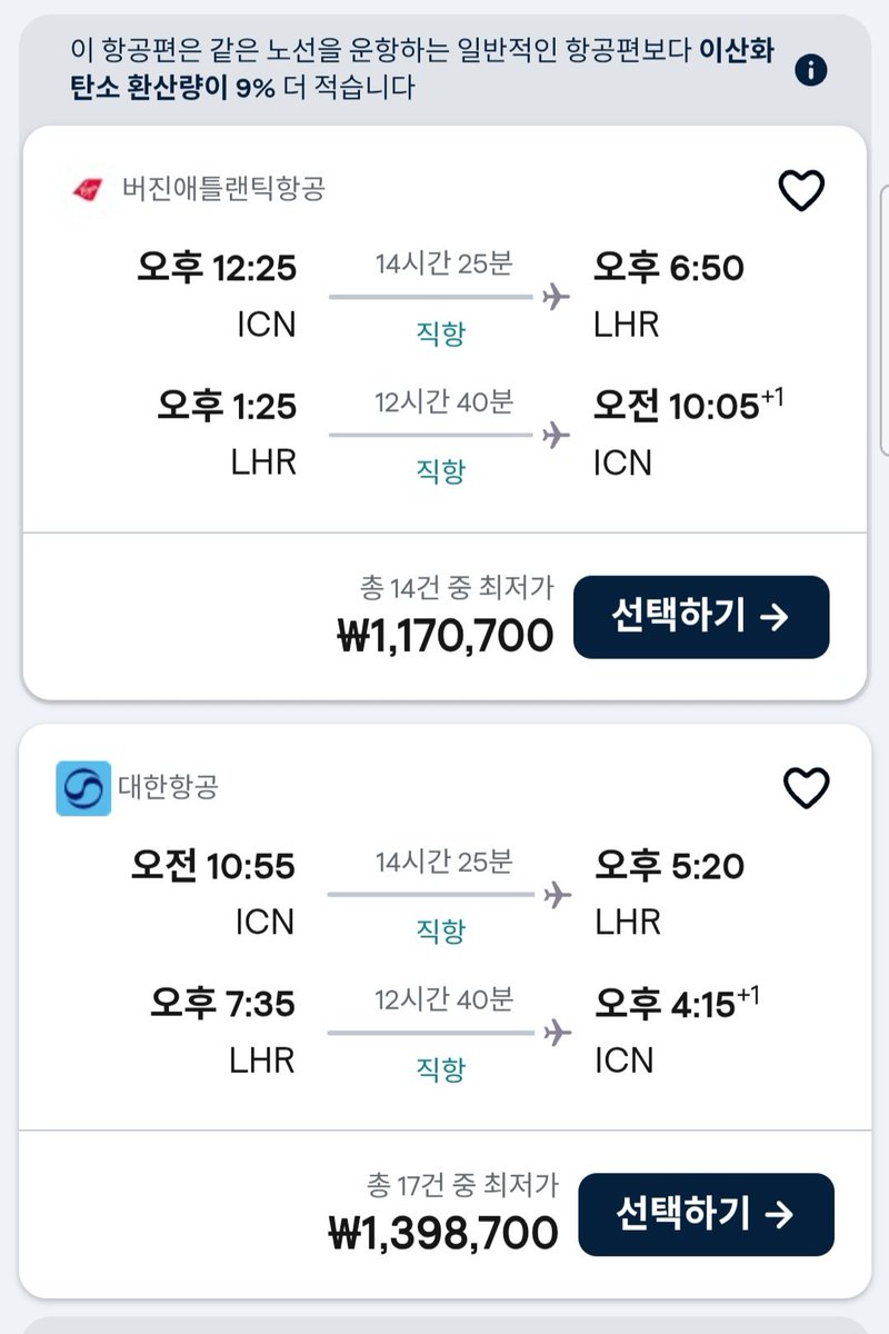 히멜P🌓@ミリオン11th🎨📖 tweet media