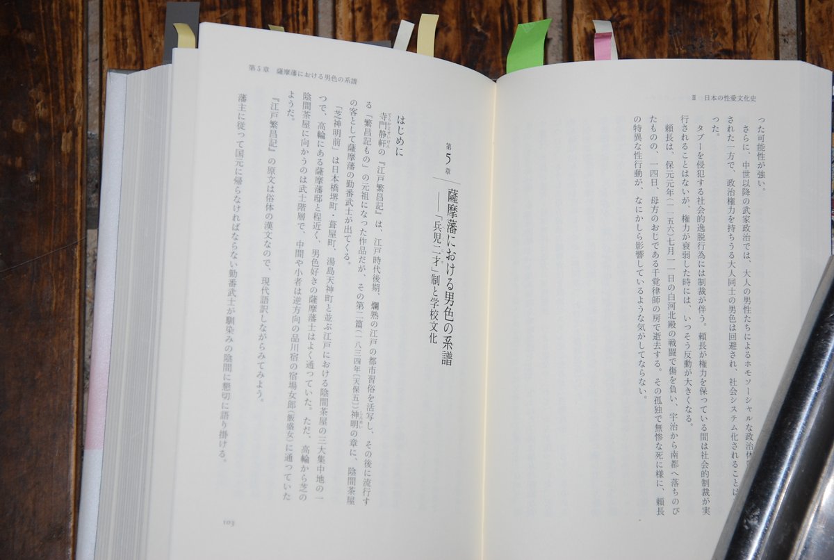 かまねこ tweet media