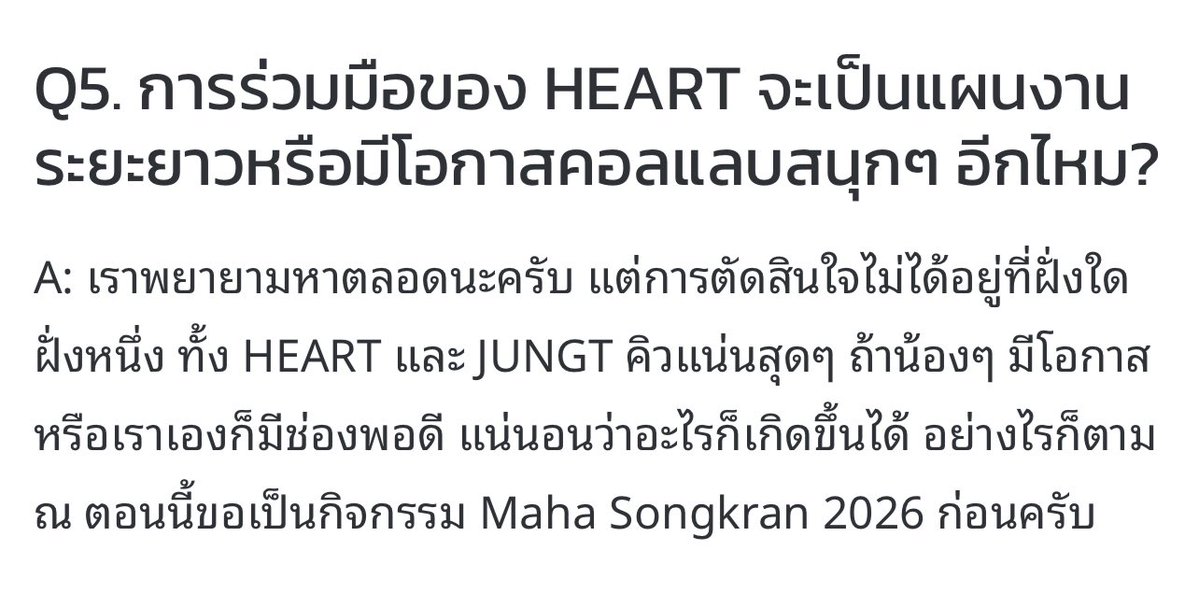 𝖠𝗋𝗂𝖾𝗌 ✨ tweet media