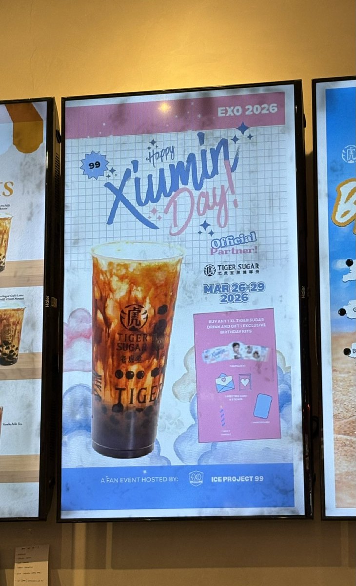 chogiwa_L1485 tweet media