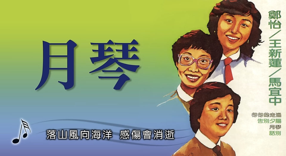李雷 tweet media