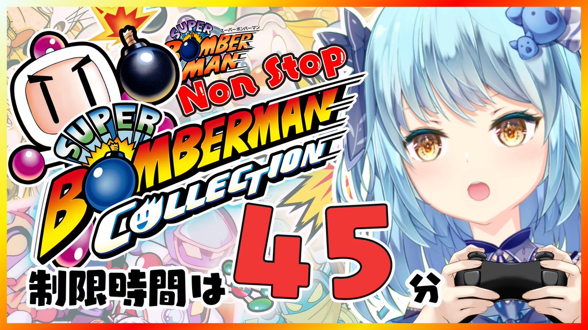 風渚こあ🐨(埼玉県PR) tweet media