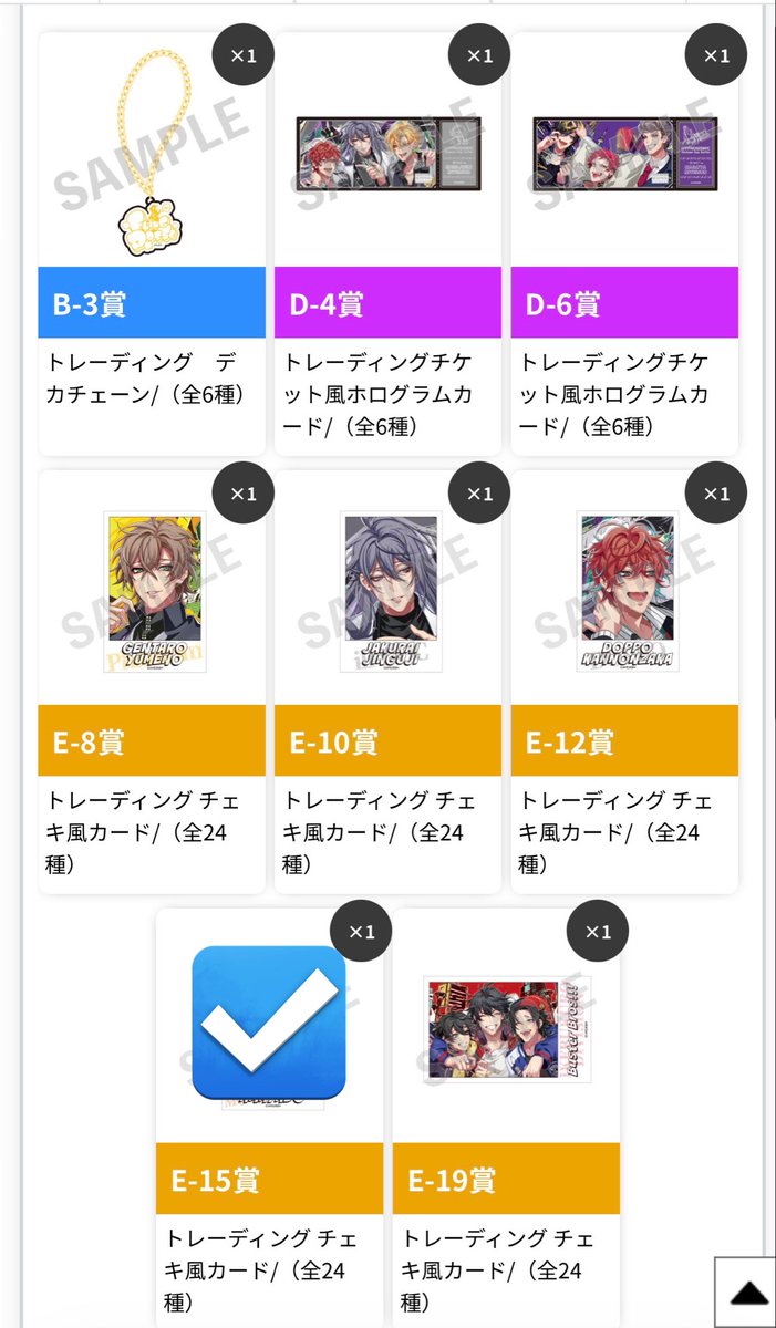 こはる tweet media