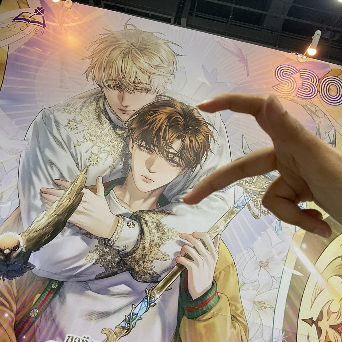 FUXKBUSY ゚・。🔥🌷⚡🐿️ tweet media