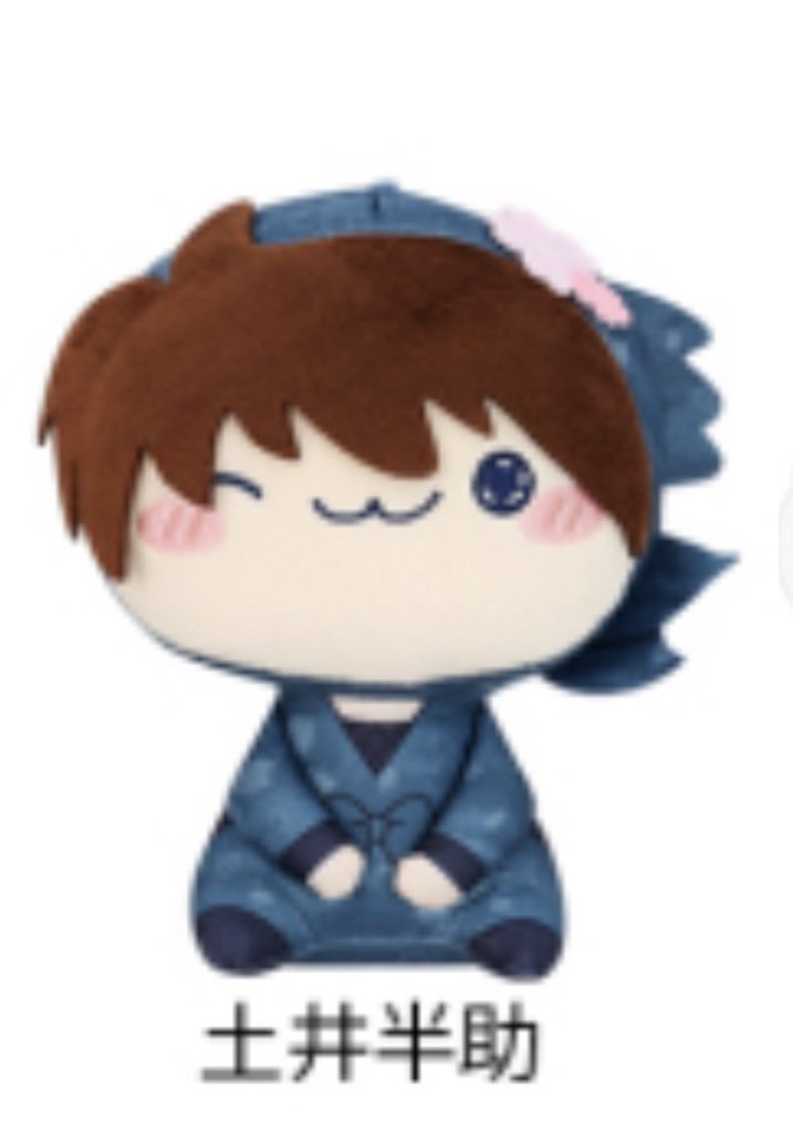 睡𓋴𓅱𓇌 tweet media