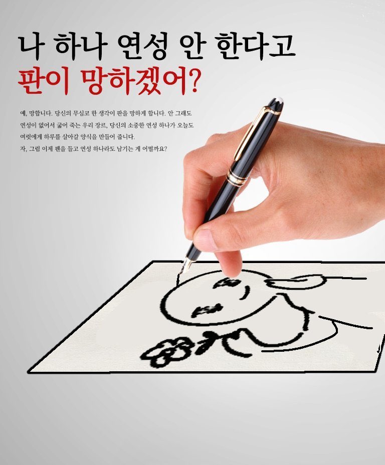 딜그레이 그리세요