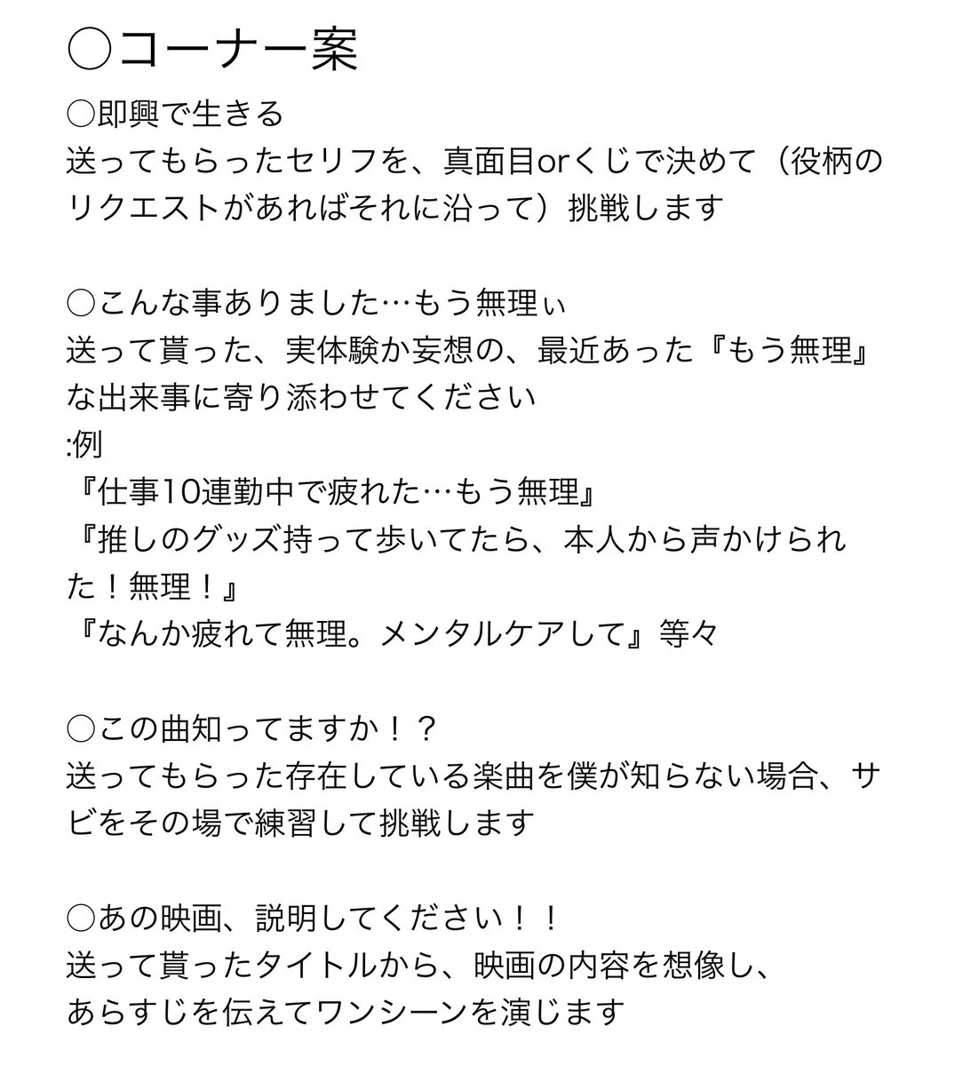 濱健人 tweet media