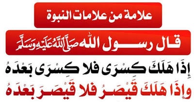 MBA🇸🇦 tweet media