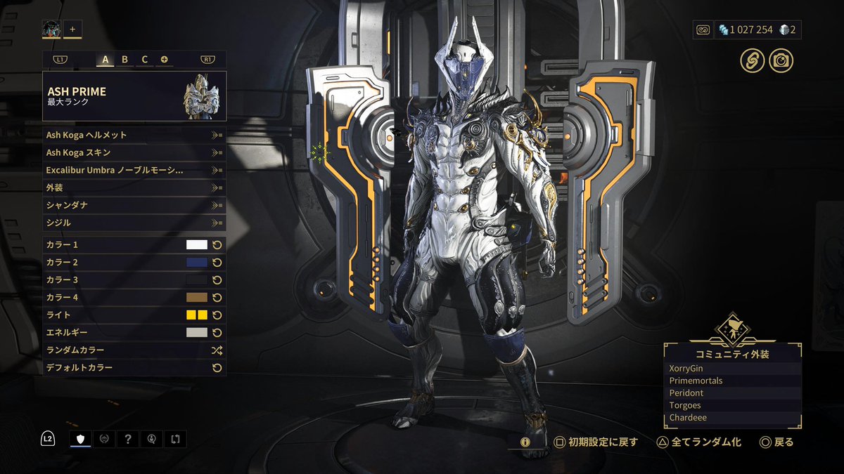 ATLAS山脈 tweet media