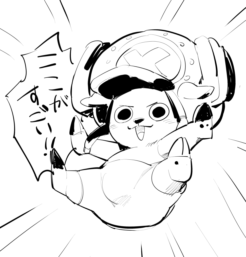 ๐๐ก๐ก๐๐-๐๐ ๐ง๐๐ฃ โ๐๐ ๐ก๐ก๐๐ฃ tweet media