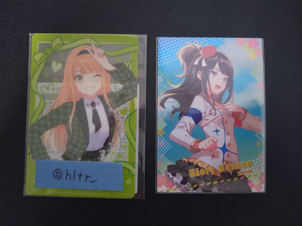 さかな@取引 tweet media