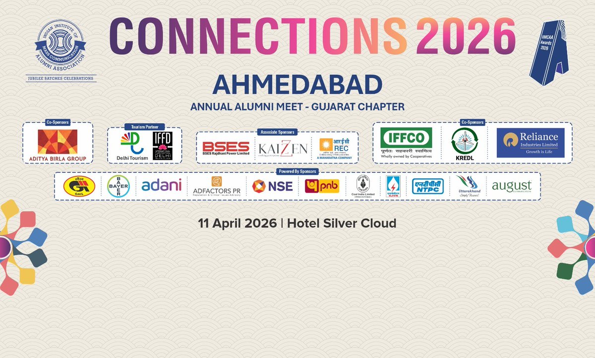 IIMC Alumni Association tweet media