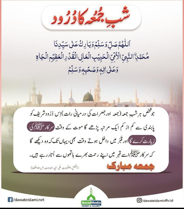 Usman Raza 3 Usman Raza Attari (@IamUsmanAttari) / Posts / X