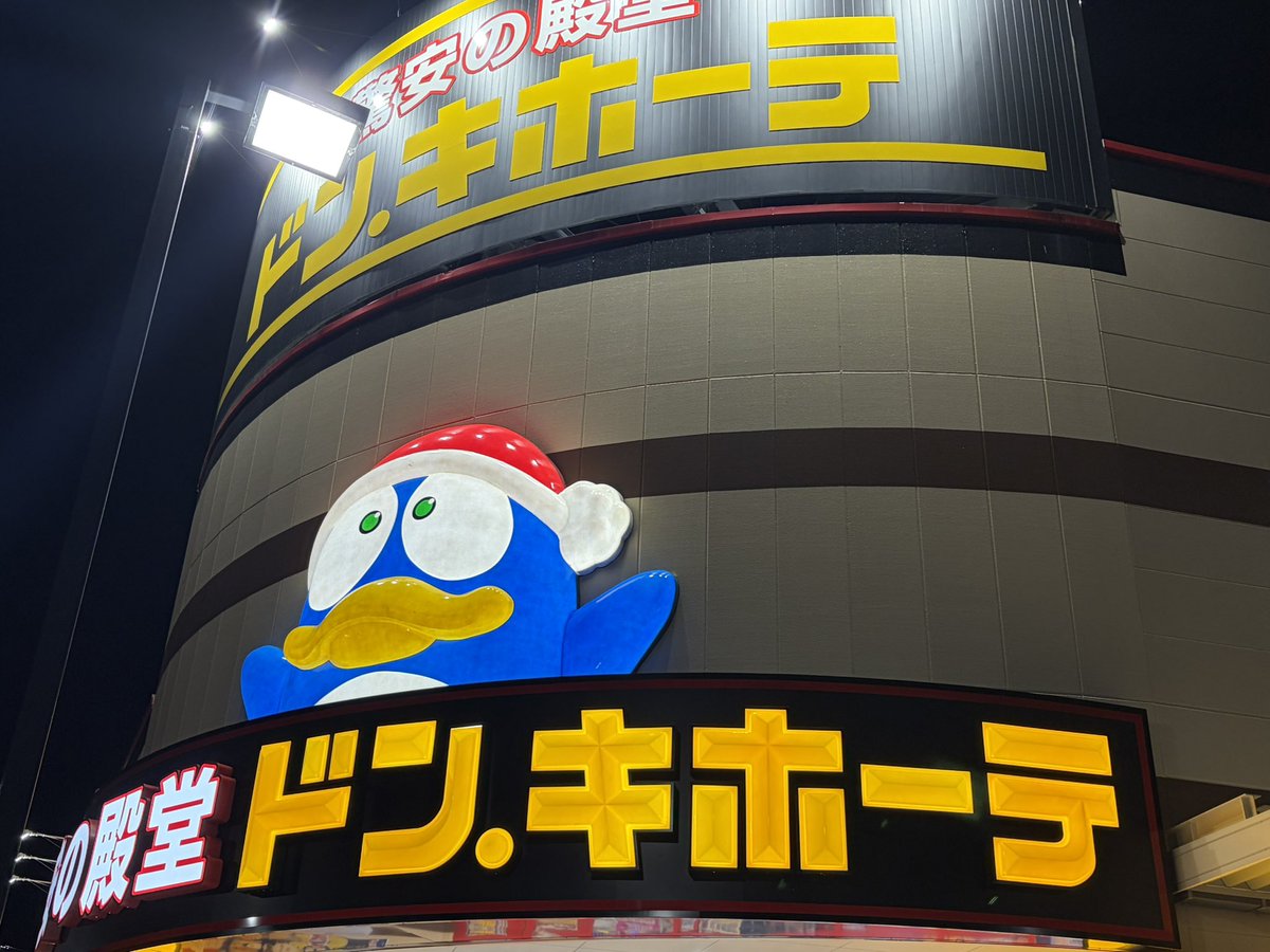 トライアンフ・ニュース tweet media