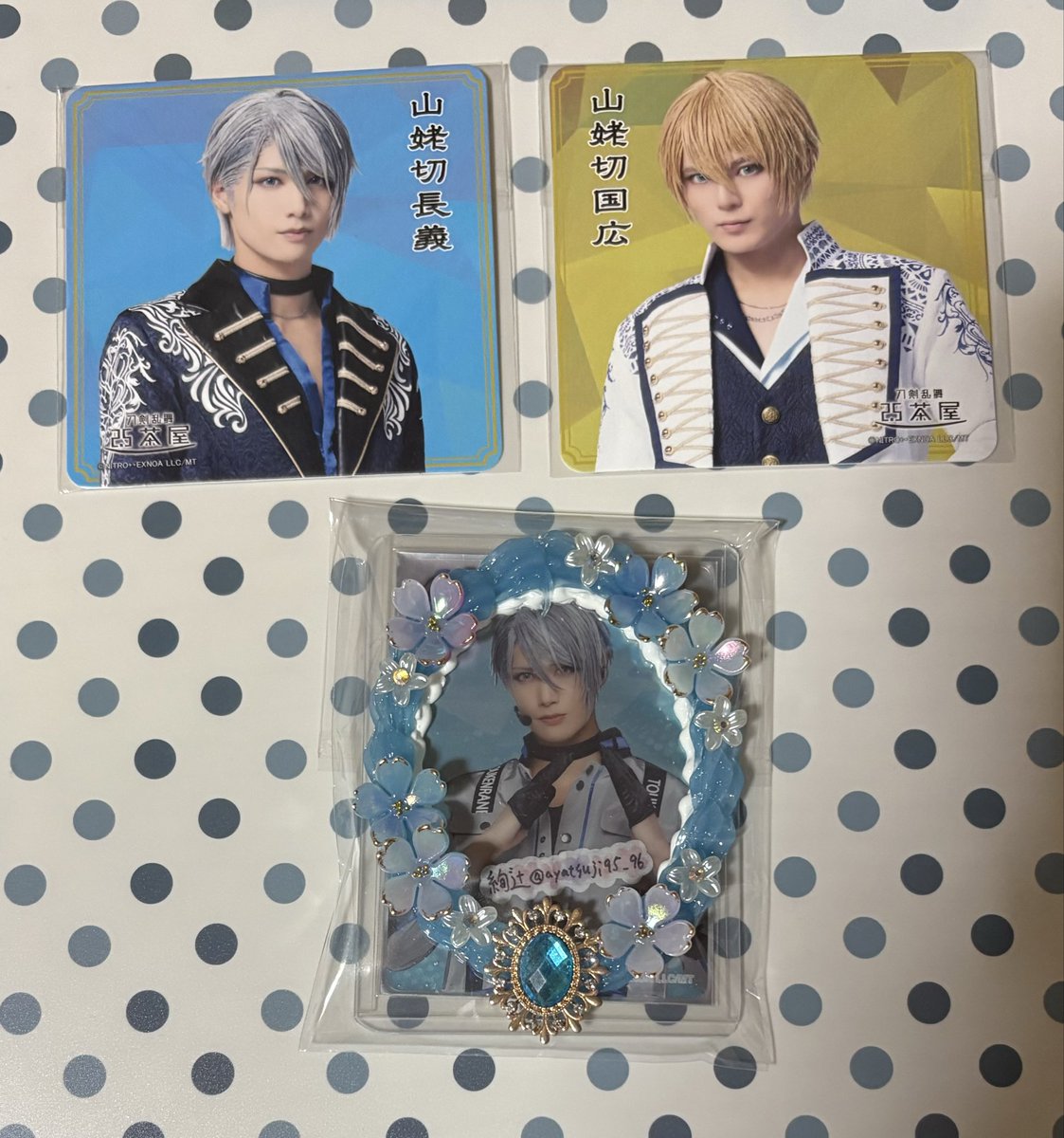 絢辻@取引&日常 tweet media