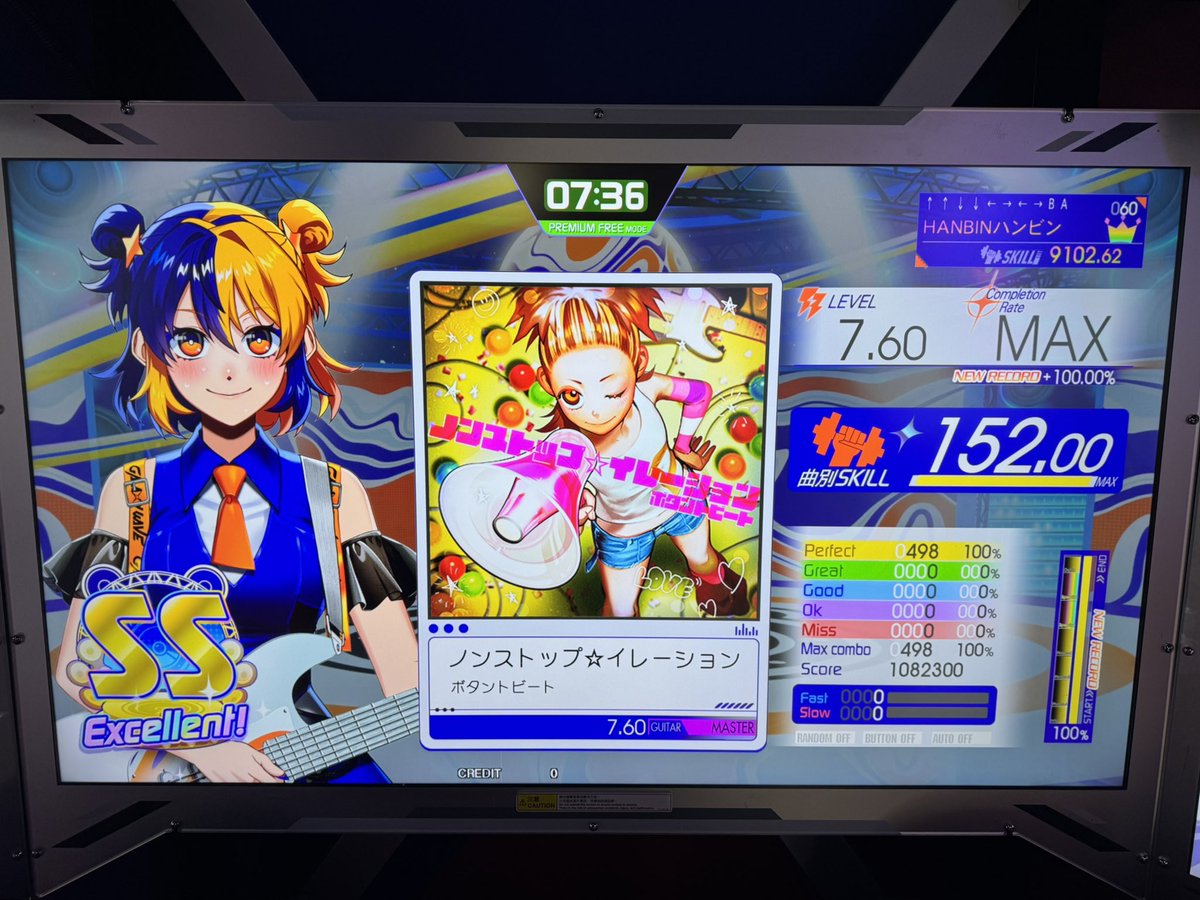 HANBINハンビン tweet media