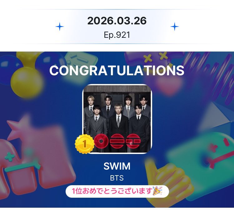 ใใฅใใฅ๐๏ฝกโยทฬฉอ๐๐๐ โ๐ฃ๐๐จ โโธ๏ฝกโ ๐๐๐ธโ๏ธ๐๐๐น๐บ โ tweet media