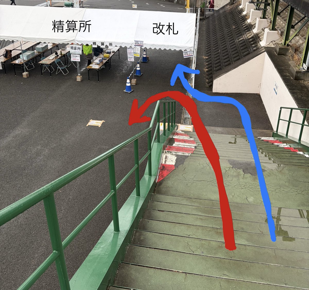 【公式】伊勢鉄道株式会社 tweet media