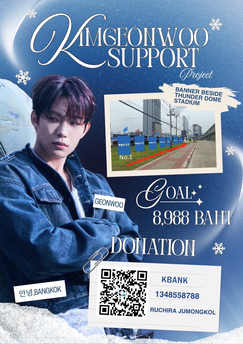 GEONWOO PROJECT tweet media