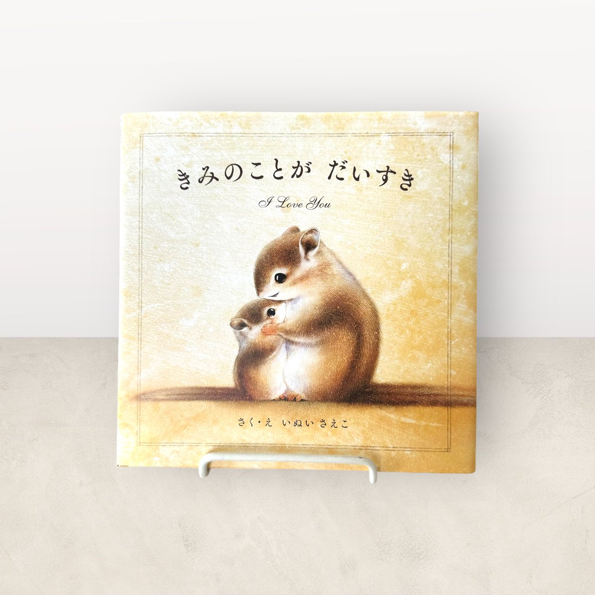 katy ᢉ𐭩 tweet media