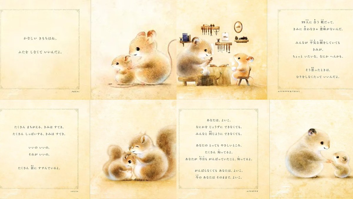 katy ᢉ𐭩 tweet media