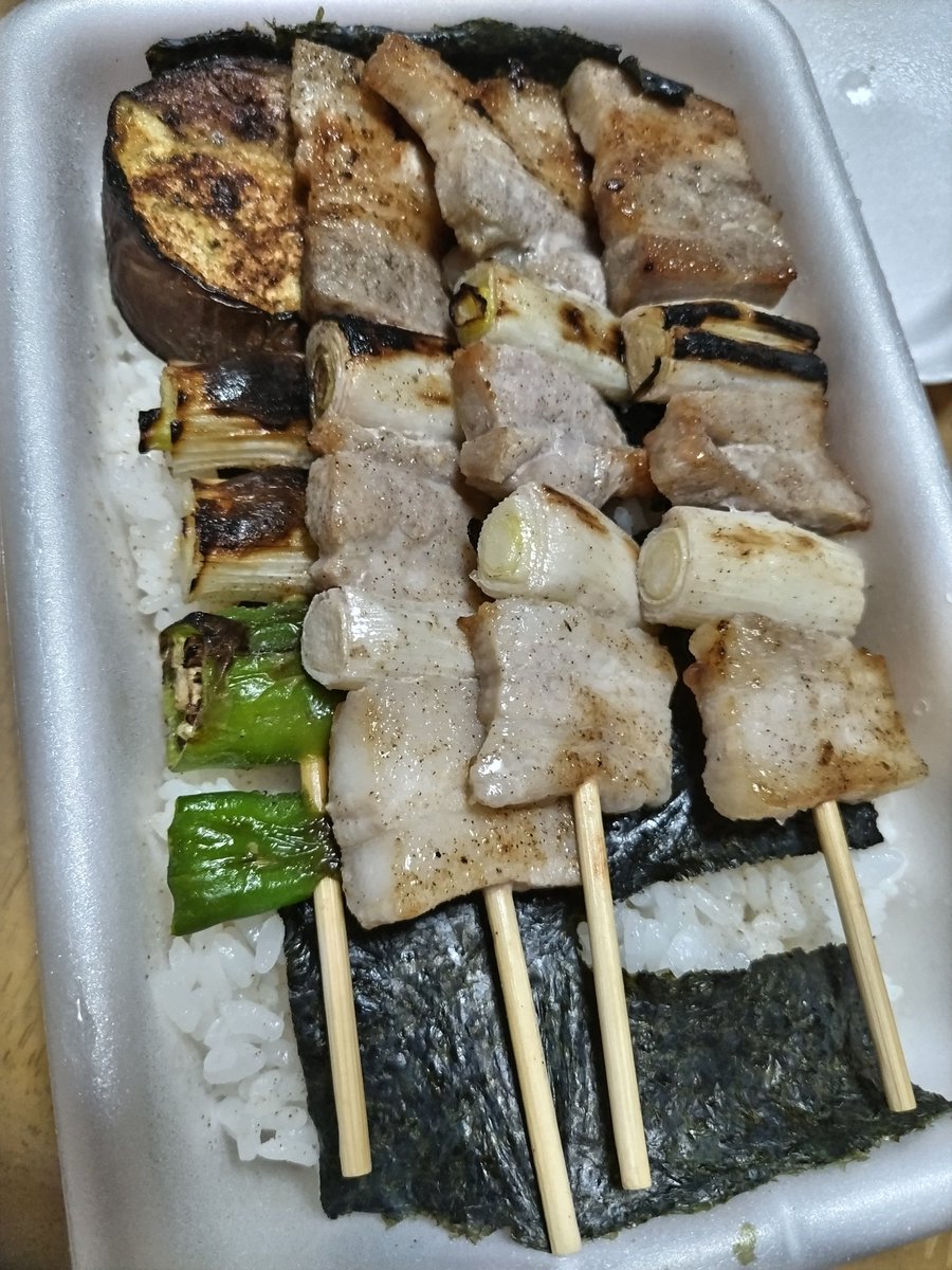 函館帝国 tweet media