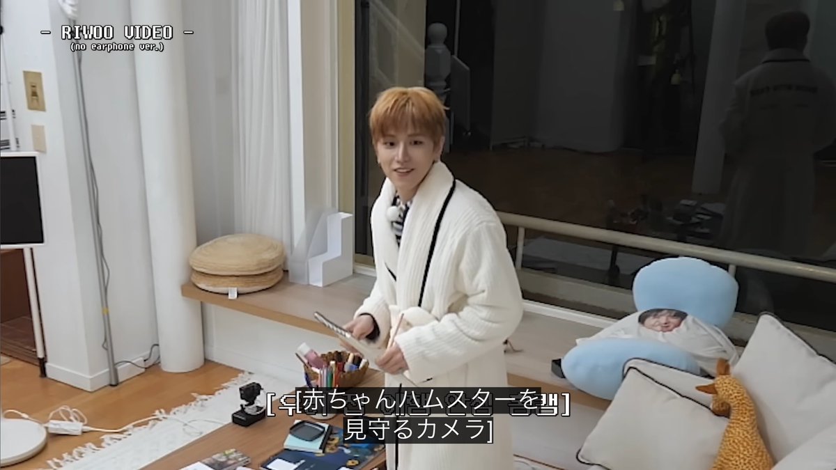 BOYNEXTDOOR字幕bot tweet media