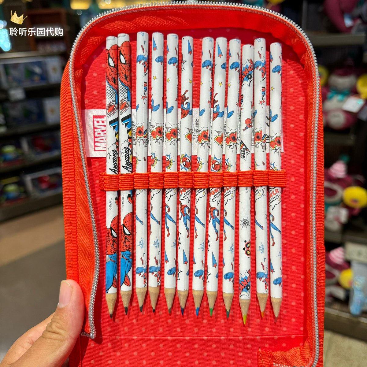 Vikas Dhingra tweet media