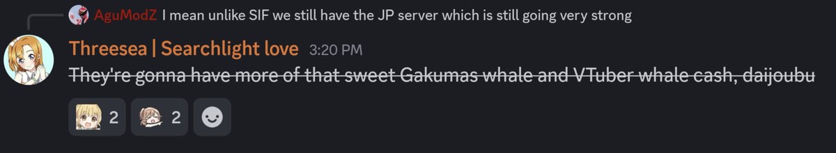 Threesea (スリーシ) tweet media