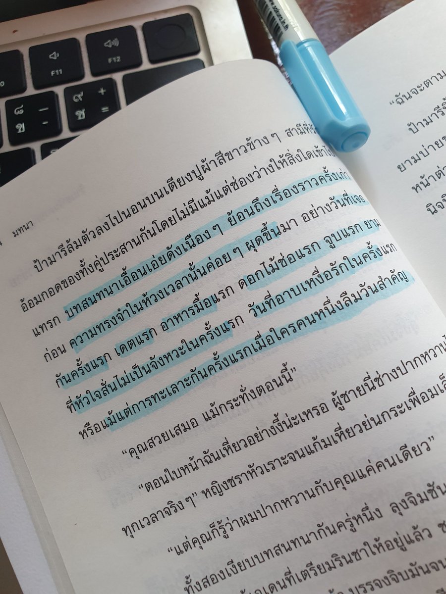 Pairagraph95654's tweet image. ความรักของลุงจิม 💓
- Jardin Céleste ร้านชาในตรอกมูเลอร์

แวะเยือนร้านบริการช่วยเหลือตายราคาย่อมเยา 
ให้คุณได้ทบทวนเรื่องราวหนักอึ้งในใจ

ทิ้งตัวลงนั่งในสวนสวรรค์ สดับฟังเสียงนกตัวน้อยพลัดถิ่น เพลิดเพลินด้วยกลิ่นหอมกรุ่นที่คัดสรรเพื่อคุณโดยเฉพาะ 🍊

เจอกัน #N07 #N12 #K27 #K16